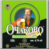 moskauotscha (14).jpg